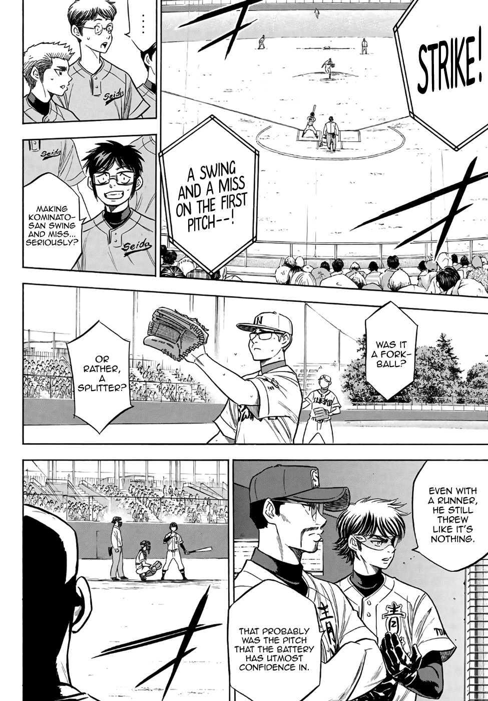 Daiya no A - Act II Chapter 191 12